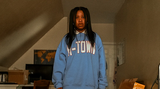 Одержимость до добра не доведёт: вышел тизер сериала Дональда Гловера «Рой»