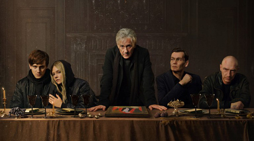 Борьба за золото и власть — в трейлере драмы «Прелесть»