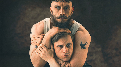 Трейлере сериала «Получеловек» — нового шоу от создателя «Оленёнка»