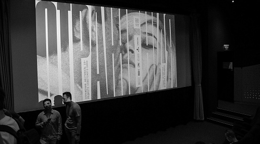 Центр документального кино в Москве приостановил работу