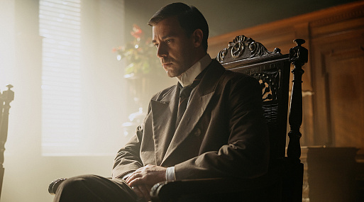 Историческая драма «Константинополь» выйдет на «Иви» 30 октября