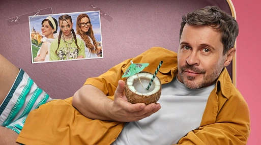 Сериал «Три сестры» с Павлом Деревянко и Ларисой Гузеевой стартует 1 августа