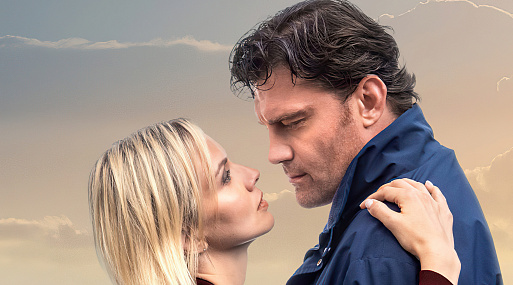 Любовь Виролайнен и Михаил Карпенко отправятся на остров