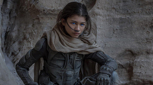 Зендея исполнит главную роль в продолжении «Дюны» Дени Вильнёва