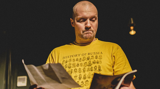 Александр Хант объявил о работе над новым фильмом