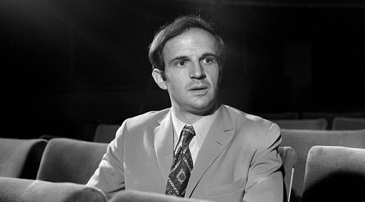 Азбука Франсуа Трюффо