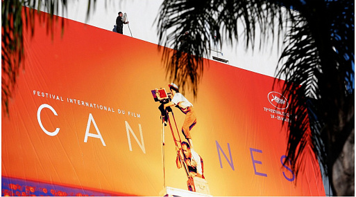 Каннский кинофестиваль может не рассчитывать на страховую выплату в случае отмены из-за коронавируса
