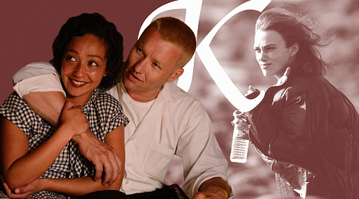 Основано на реальных событиях: романтическое кино