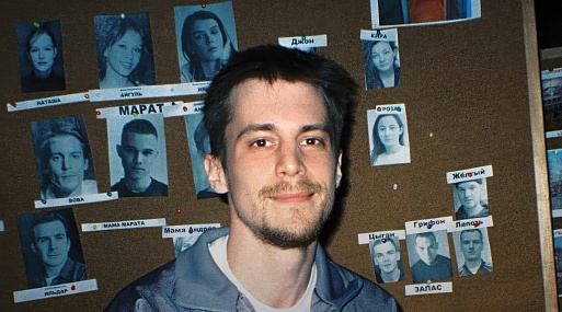 Состоялась премьера фильма о фильме «Слово пацана. Кровь на асфальте»