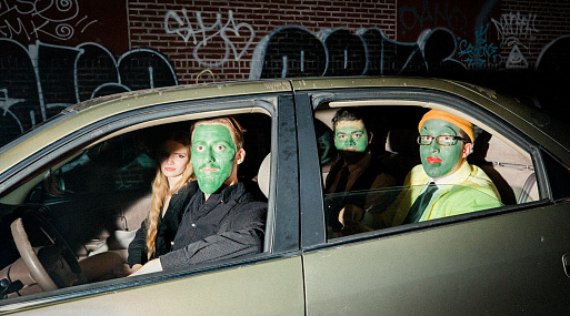 В Бруклине прошёл рейв в стиле «Шрека»