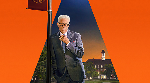 Детективная комедия «Свой человек внутри» продлена на третий сезон