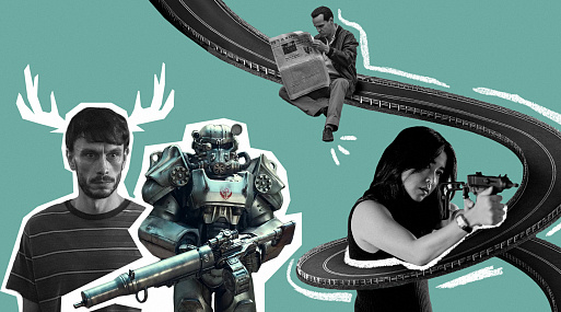 Подводим итоги: какими были главные сериалы 2024 года