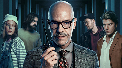 «Калимба»: мелодия о том, как мы попали в ловушку