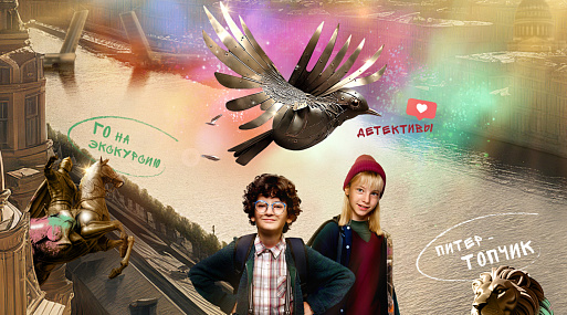 «Чижик-пыжик возвращается» вырывается вперёд в российском прокате