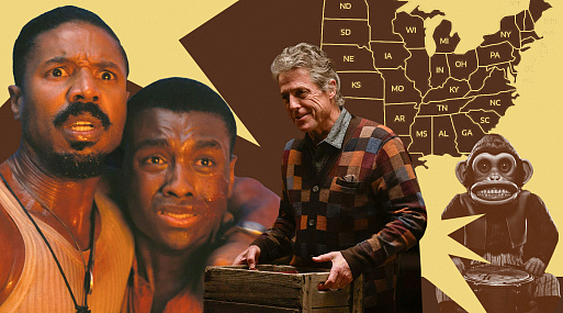 Где обитают монстры: туристический маршрут по новым американским хоррорам