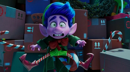 Эльф и украденное Рождество