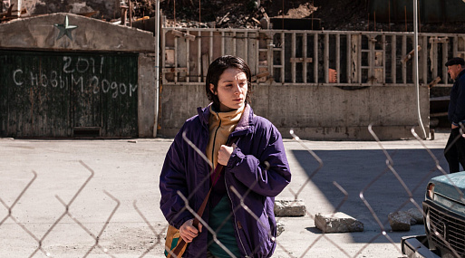 Фильм Киры Коваленко взял гран-при программы «Особый взгляд» Каннского фестиваля