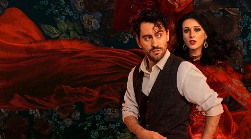 Криминальная драма «Цыгане. Улица Шекспира» уже доступна в Okko