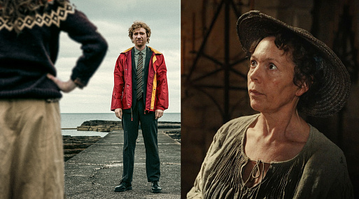 Чем запомнится 42-й «Сандэнс»? Мюзиклы, нейросети и пришельцы