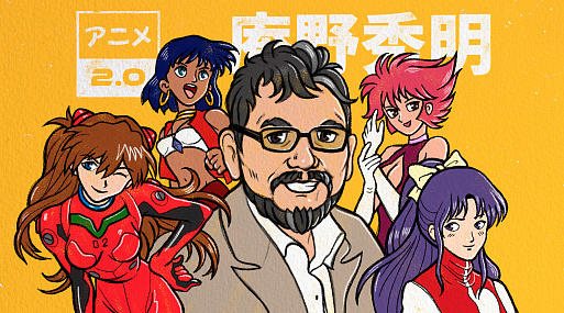 Смотреть аниме 2.0: Хидэаки Анно — сплав из металла и боли