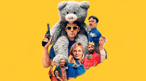 Что смотреть в кино с 9 октября: от «Эдема» до «Грабителя с крыши»