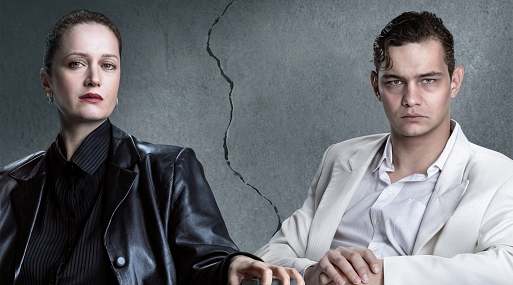 «Дети перемен» вернутся со вторым сезоном 29 января