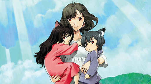 На экраны России выйдет аниме «Волчьи дети Амэ и Юки»