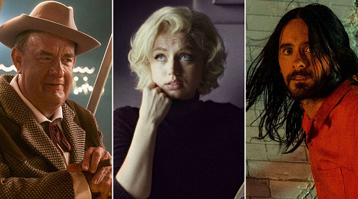 Стали известны обладатели анти-премии «Золотая Малина 2023»