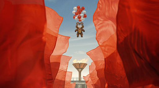 На «Кинопоиске» вышли первые серии «Игр» об Олимпиаде-80