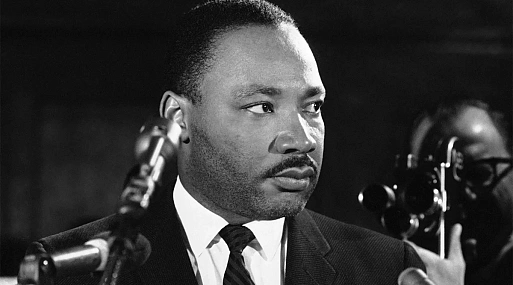 Автор прав. Памяти Мартина Лютера Кинга