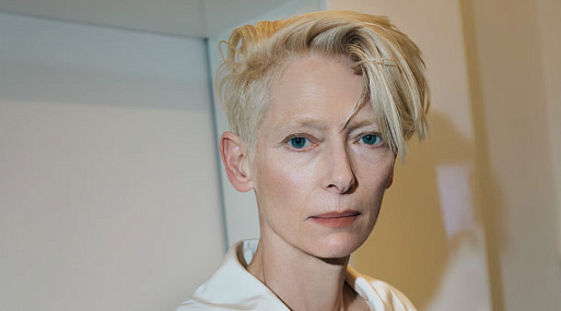 Тильда Суинтон подумывает уйти из кино