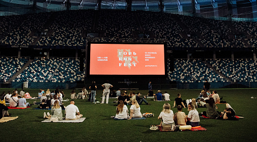 IX фестиваль «Горький fest» открыл приём заявок на участие в конкурсе