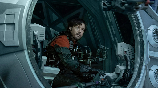 Общий бюджет «Андора» составил $645 млн