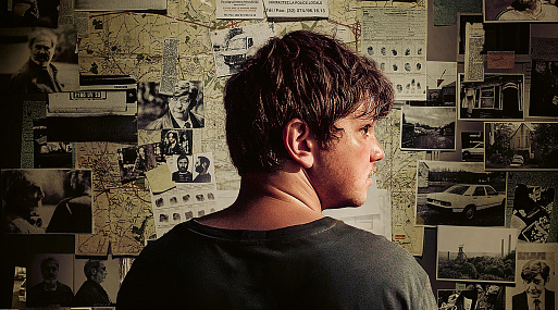 Детективный триллер «Дело „Мальдорор“» выйдет в российский прокат