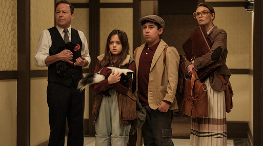 «Симона и мистер скунс» спешат на помощь в трейлере семейной комедии