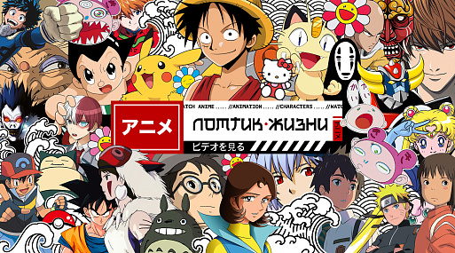 Смотреть аниме: ломтик жизни — разные грани повседневности