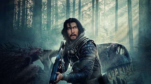 Адам Драйвер борется с доисторическими тварями в трейлере фильма «65»