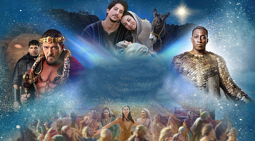 Смотрим трейлер мюзикла «Путешествие в Вифлеем»