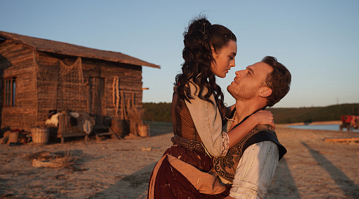 «Мерхаба, мажор»: вышел трейлер турецкого ремейка «Холопа»