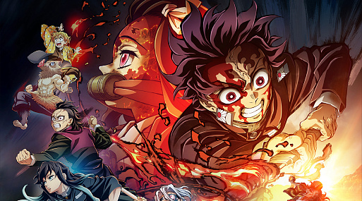 Ролик четвёртого сезона аниме «Клинок, рассекающий демонов»