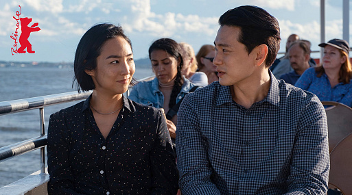 Берлинале-2023: «Прошлые жизни» — фильм, который довёл зрителей до слёз