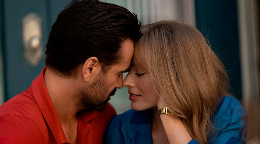 Марго Робби и Колин Фаррелл на новых кадрах фэнтези-драмы «Большое смелое прекрасное приключение»