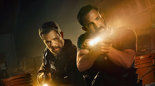 «Лакомый кусок» с Дэймоном и Аффлеком отлично стартовал на Netflix