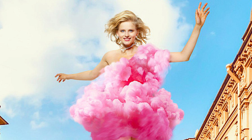 Александра Бортич меняет себя в трейлере фильма «Я Богиня»