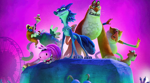 Пробуем провести «Ночь в зоопарке» в дублированном трейлере мультфильма