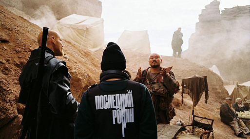 «Последний ронин» с Юрием Колокольниковым выйдет 19 декабря