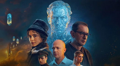 «Авиатор» пролетит с турне по мировым фестивалям