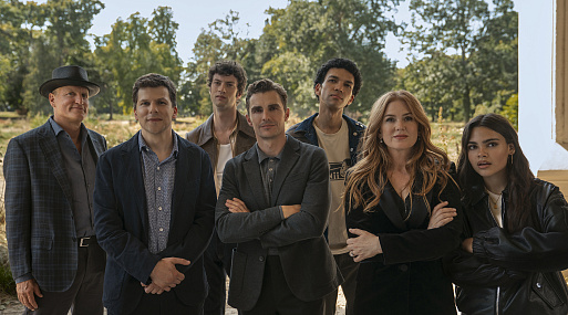 Финальный трейлер магического триллера «Иллюзия обмана 3»