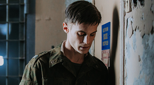 Иван Янковский в первом тизере драматического сериала «Аутсорс»