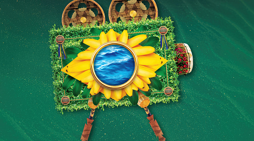 В Москве и Санкт-Петербурге пройдёт фестиваль бразильского кино